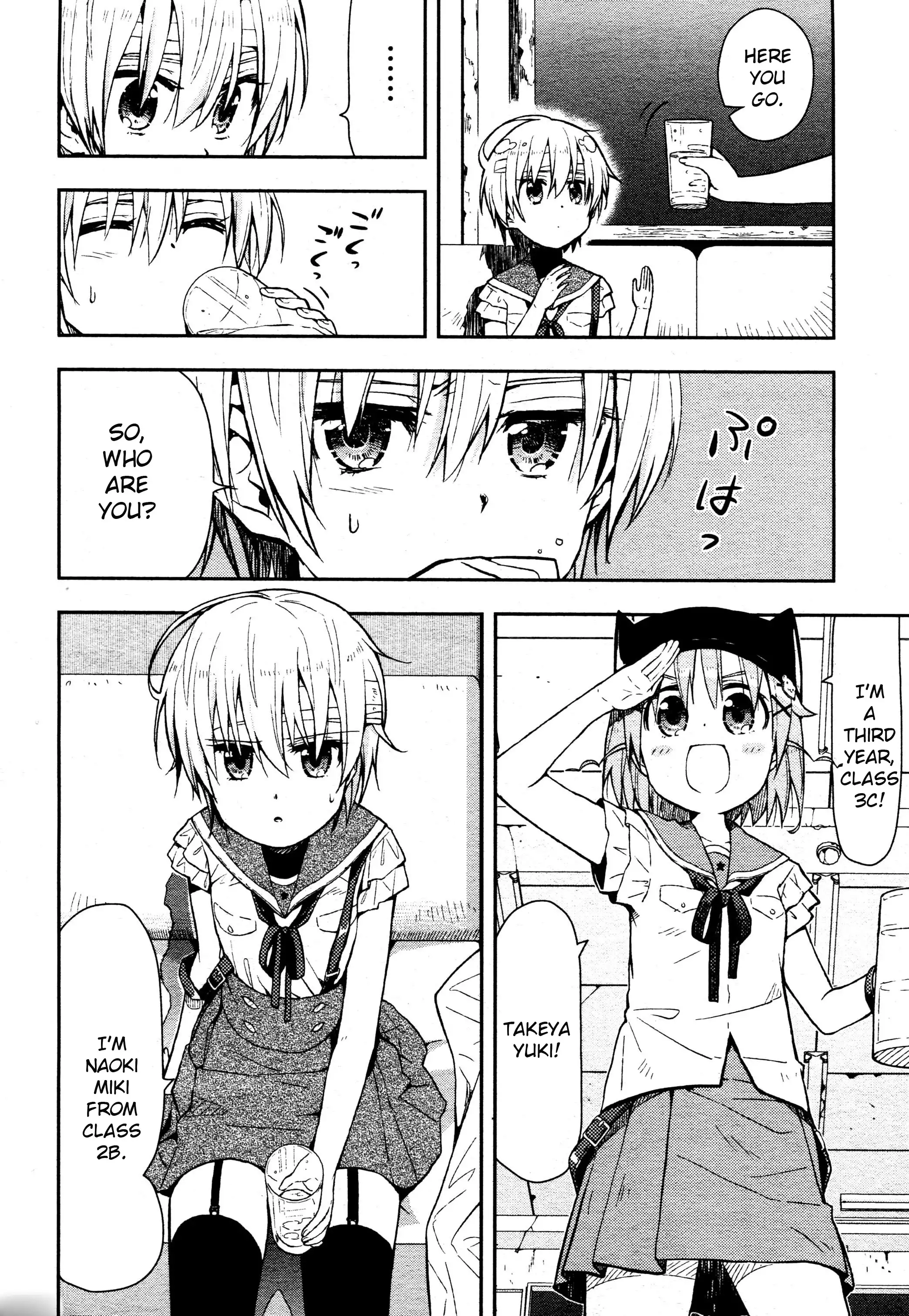 Gakkou Gurashi! Chapter 13 4